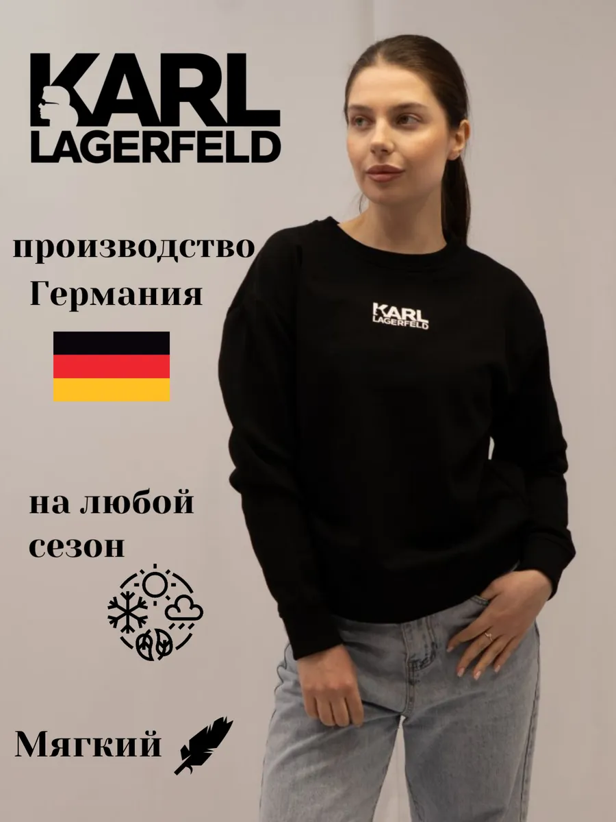 Cвитшот женский тёплый