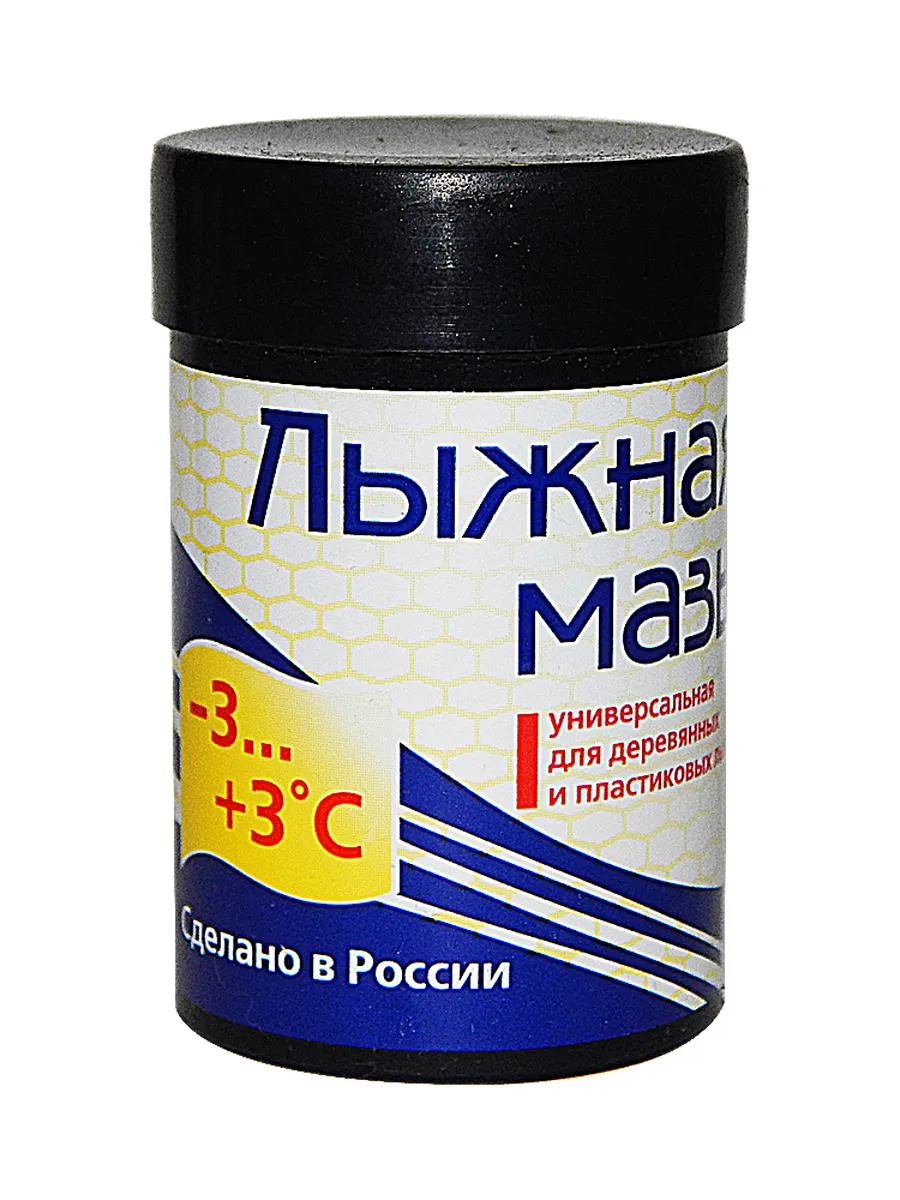 Лыжная смазка сцепления +3...-3 С (против отдачи)
