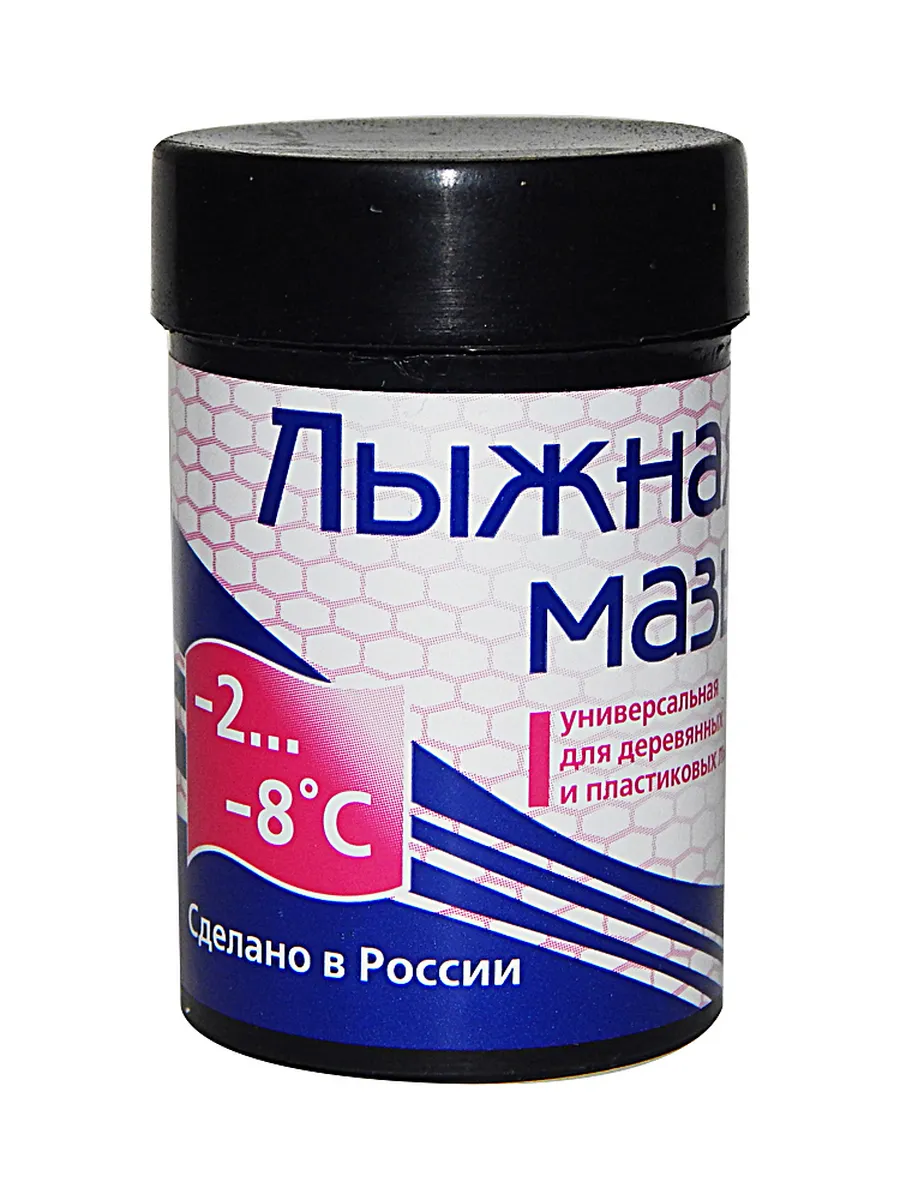 Лыжная смазка сцепления -2...-8 С (против отдачи)