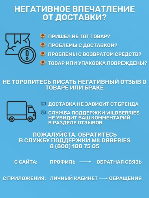 Сад Весты тенты Тент укрывной 8х10м 120г м2, зеленый, 8x10 м, 180 г, синий, фото 4