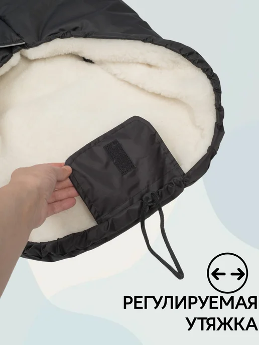 Buggykids Конверт в коляску на овчине зимний, черный, фото 4