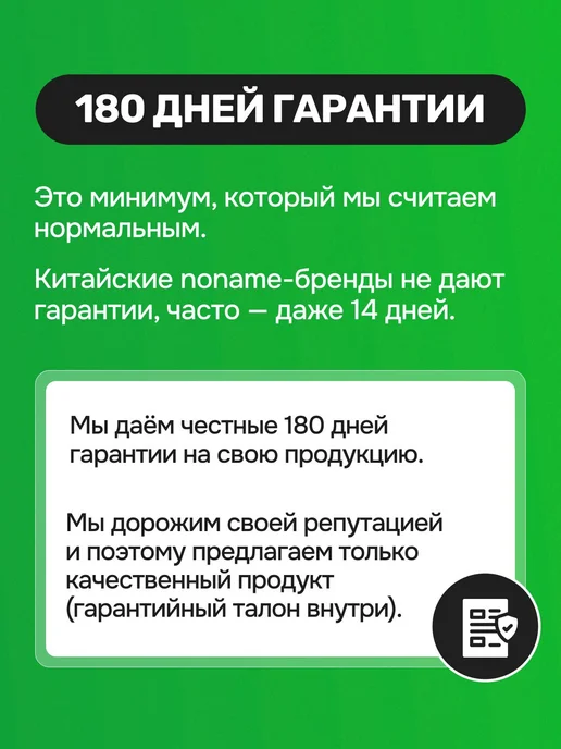 БАТЯ РУЛИТ Автомобильная камера заднего вида Volkswagen Golf Plus, вариант, фото 2