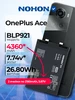 Аккумулятор для OnePlus Ace, BLP921- 4360mAh Nohon 525078484 купить за 2 082 ₽ в интернет‑магазине Wildberries