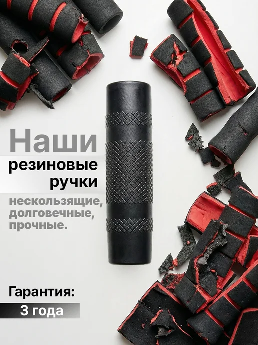 Absolute Champion Турник настенный 3 в 1 брусья пресс тренажер для спорта дома, вариант, фото 8