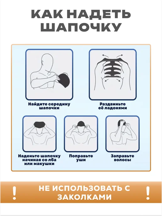 MOAM Шапочка для плавания силиконовая в бассейне, фиолетовый, фото 8