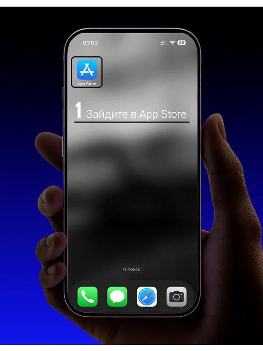 Apple Подарочная карта 1000 р. App Store & iTunes Россия, вариант, фото 4