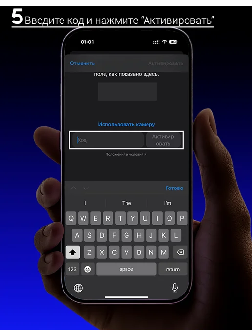 Apple Подарочная карта 2000 р. App Store & iTunes Россия, вариант, фото 8
