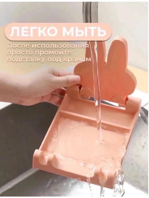Подставка для кухонных приборов, вариант, фото 2