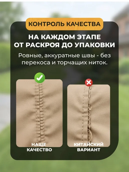 Collabacorrp Чехол на детский электромобиль универсальный высотой до 60см, вариант, фото 8
