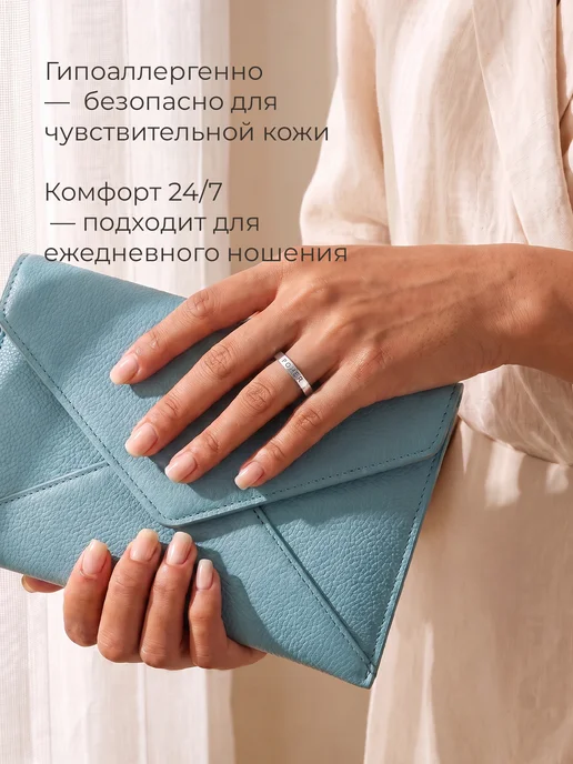 Сияриум Кольцо с надписью гравировкой poher, серый, фото 8