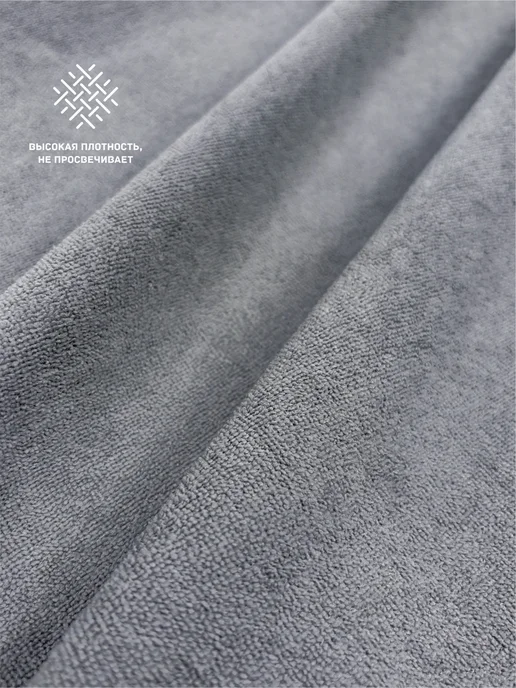 BabyGood Чехол непромокаемый на кокон для новорожденных, серый, фото 2