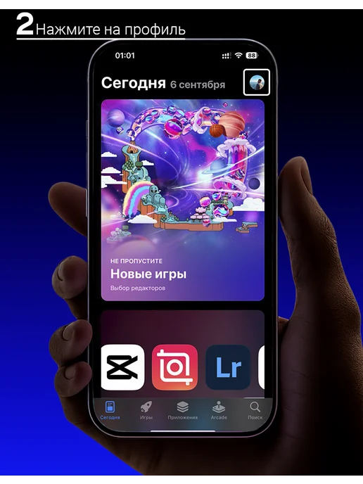 Apple Подарочная карта 4000 р. App Store & iTunes Россия, вариант, фото 5