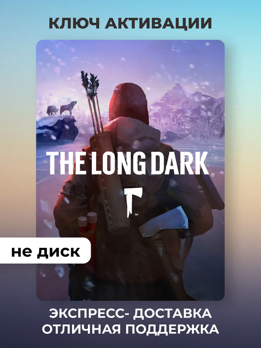 Игра The Long Dark для ПК