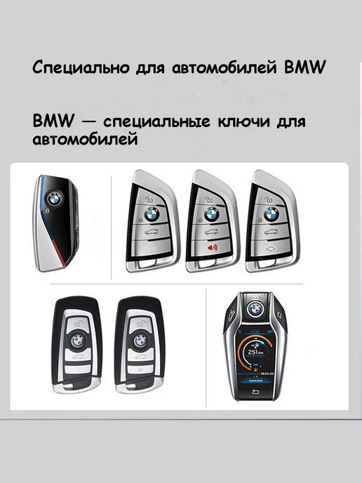 Ключ-брелок для автомобиля Changan с ароматизатором, зеленый, фото 6