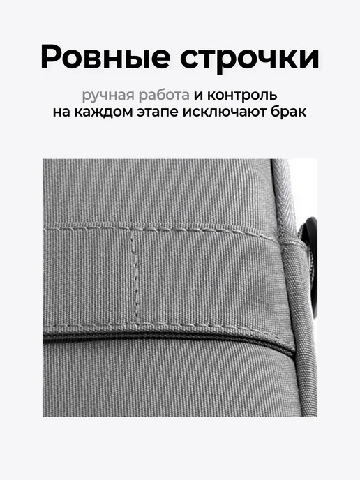 Mr. BUBM Сумка для ноутбука, вариант, фото 8