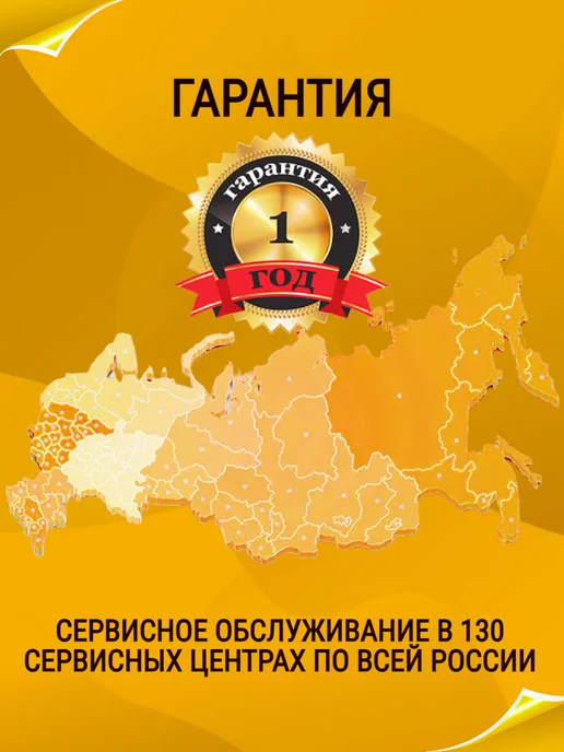 HUTER Генератор бензиновый 5,5 кВт DY6500L, 6500 л, фото 7
