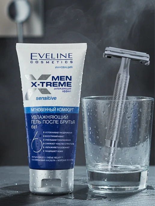 EVELINE Гель после бритья 6в1 Sensitive увлажняющий, 150мл, 150 мл, фото 2