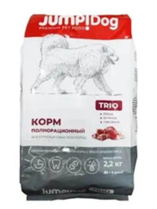Сухой корм Jump Птицей для собак, говядина, ягненок, 2,2 кг, фото 3