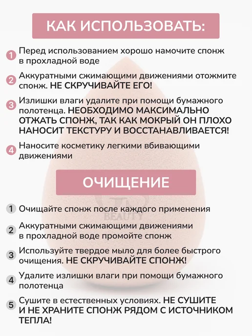 GS agency спонж для макияжа мягкий без латекса коричневый, коричневый, фото 4