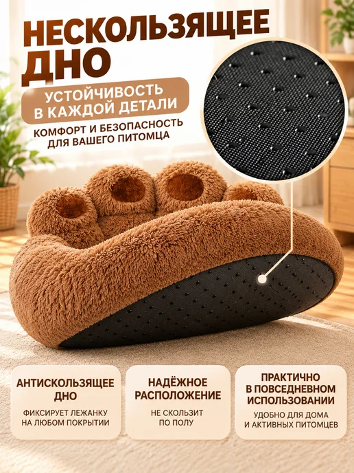 Кровать для собак среднего и большого размера, вариант, фото 8