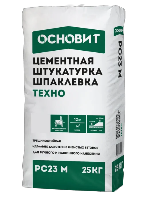 ОСНОВИТ Цементная штукатурка шпаклевка Техно PC23 M, 25 кг, 25 кг, фото 6