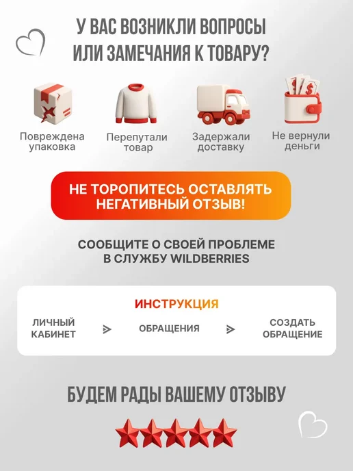 iUkoworld Джинсы широкие палаццо на резинке, серый, фото 7