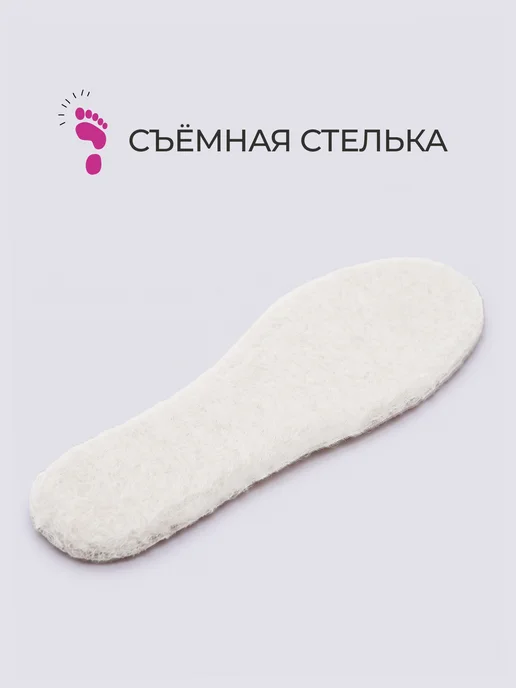 Honey girl Дутики детские зимние на платформе высокие, серый, фото 5