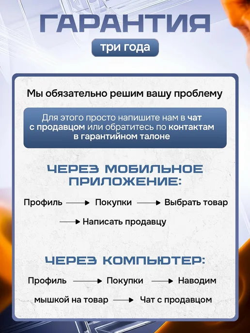 Воздуходувка аккумуляторная с кейсом для хранения 8 насадок, вариант, фото 6
