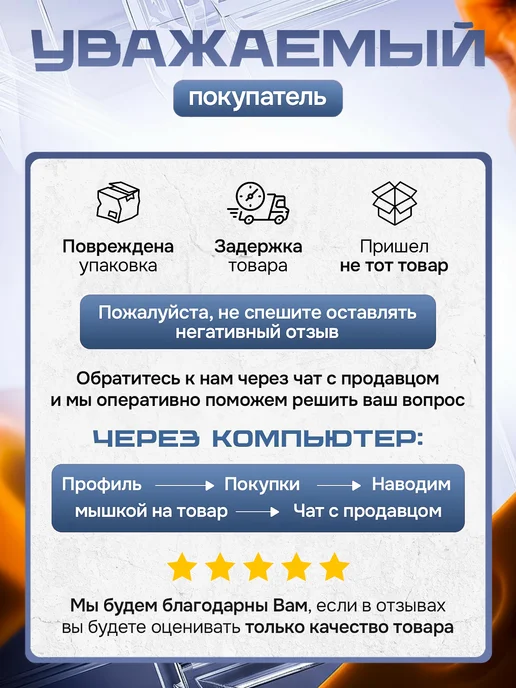 Воздуходувка аккумуляторная с кейсом для хранения 8 насадок, вариант, фото 7