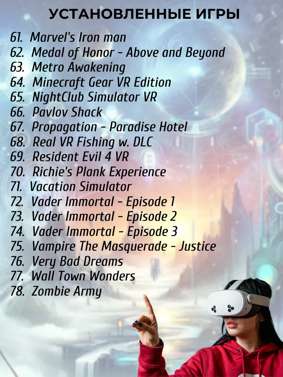 Thumb 9
