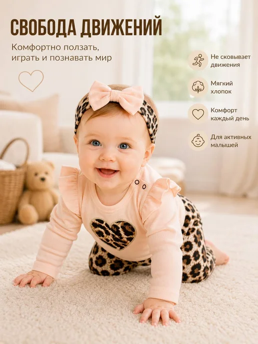 Murat Baby Collection Нарядный комплект костюм боди для новорожденных, розовый, фото 5