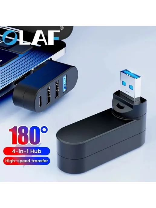 Внешний корпус PALMEXX для жесткого диска SATA 3.5" до 18Тб, USB3.0, чёрный, пластик, черный, фото 2