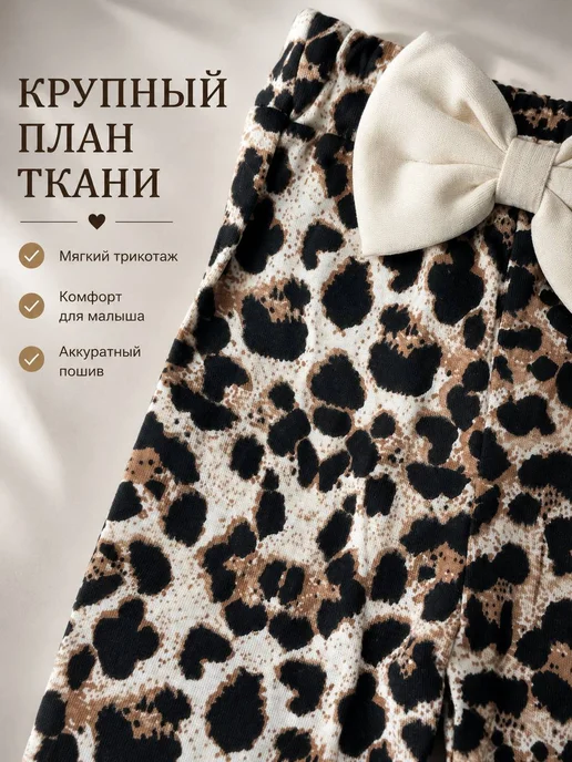 Murat Baby Collection Летний комплект костюм с боди для новорожденных на выписку, бежевый, фото 5