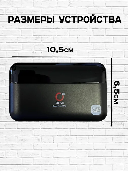 OLAX Карманный роутер wi-fi + PawerBank M100 c сим картой!, черный, фото 3