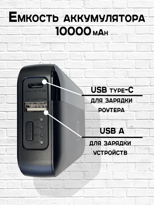 OLAX Карманный роутер wi-fi + PawerBank M100 c сим картой!, черный, фото 4