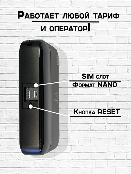 OLAX Карманный роутер wi-fi + PawerBank M100 c сим картой!, черный, фото 5