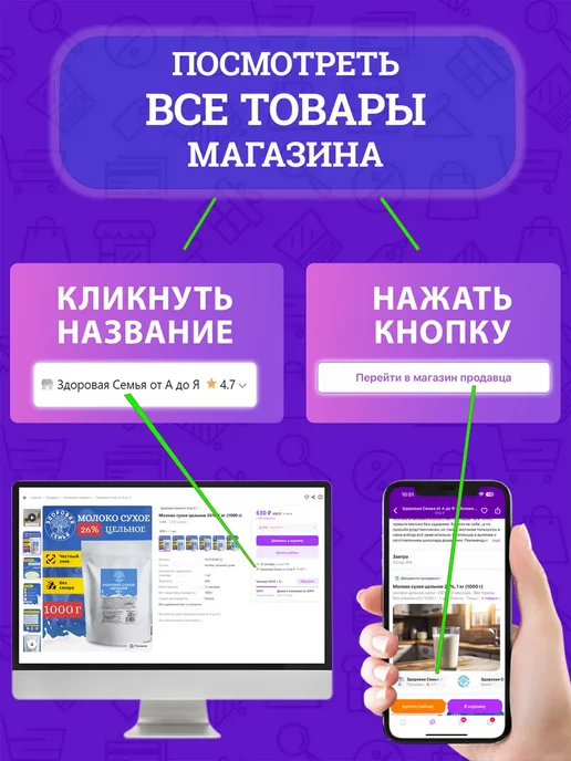 Вкусные консервы Ризотто с лососем, 240 г - 2 шт, 240 г, 2 шт, фото 4