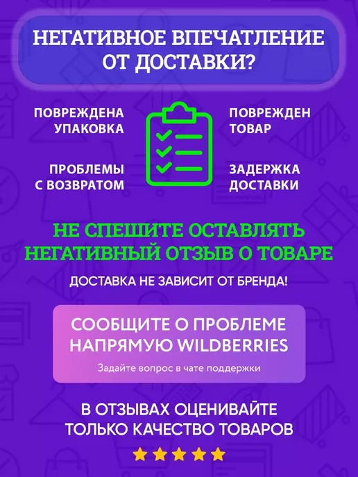 Вкусные консервы Ризотто с лососем, 240 г - 2 шт, 240 г, 2 шт, фото 5