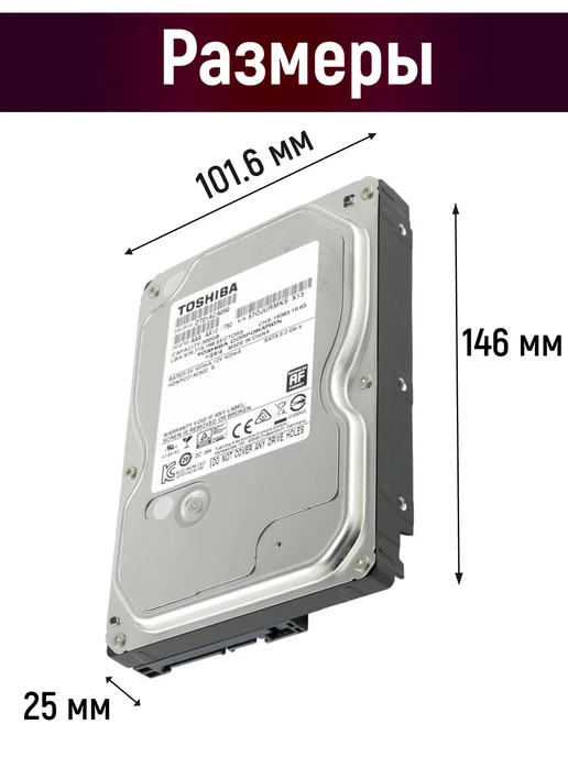 Чалый Внутренний жесткий диск Toshiba 500 Гб, 500 ГБ, фото 3