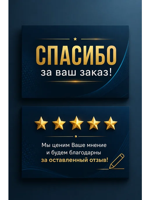 НМВ70 Фиксатор-стоппер для двери универсальный, 1 комплект, чёрный, черный, фото 7