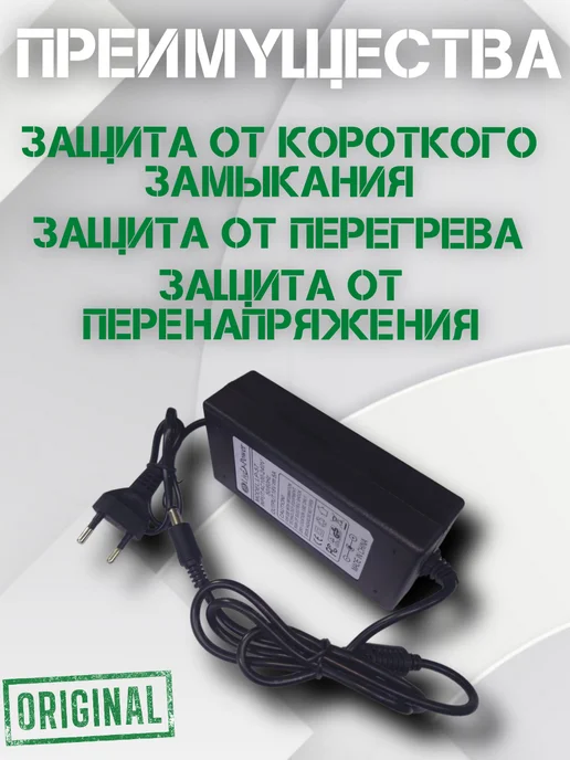 REXANT Блок питания 18В 5А универсальный, черный, фото 2