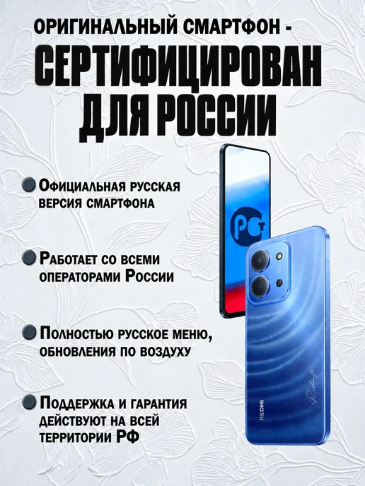 Смартфон Xiaomi Redmi 15C 8/256 ГБ, голубой, фото 3