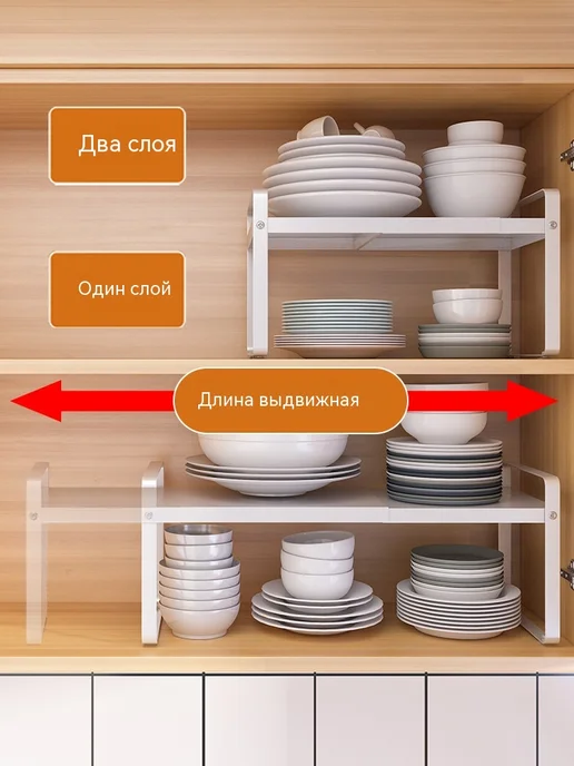 Полка Белый, черный, фото 2