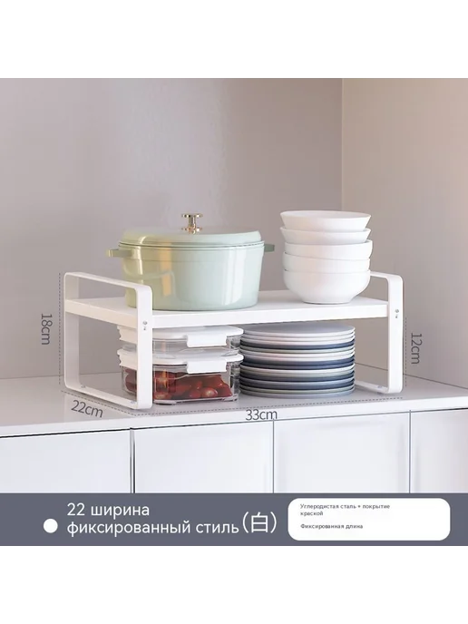 Полка Белый, черный, фото 7