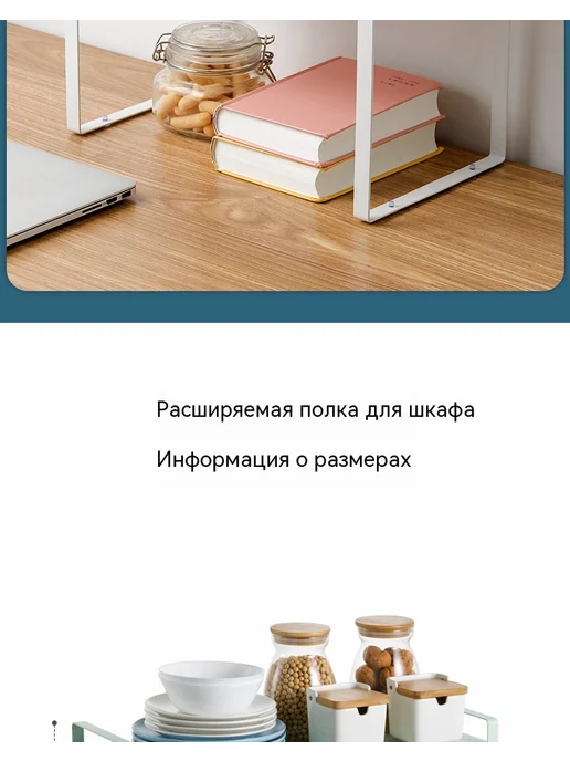 Полка Белый, черный, фото 8