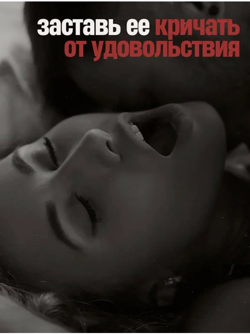 Tubrik Maral Gel Возбуждающий гель для увеличения члена, белый, фото 2