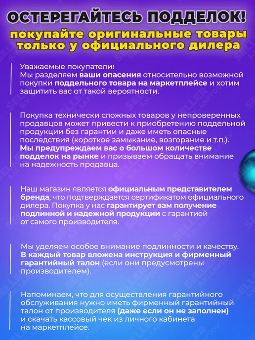 CROWN Миксер строительный электрический CT10199 +ПОДАРОК!, серый, фото 3