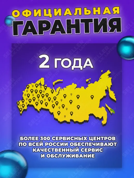 CROWN Миксер строительный электрический CT10199 +ПОДАРОК!, серый, фото 5