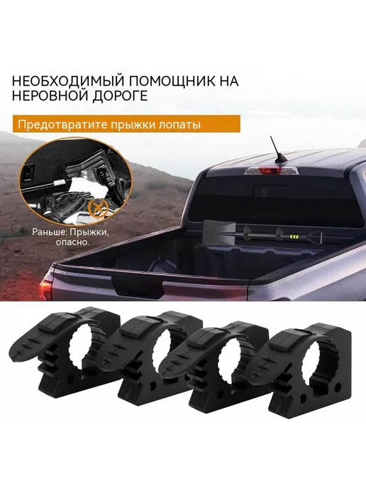 4 шт резиновых клипс для установки карточек, 4 шт, фото 2