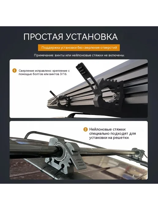 4 шт резиновых клипс для установки карточек, 4 шт, фото 4